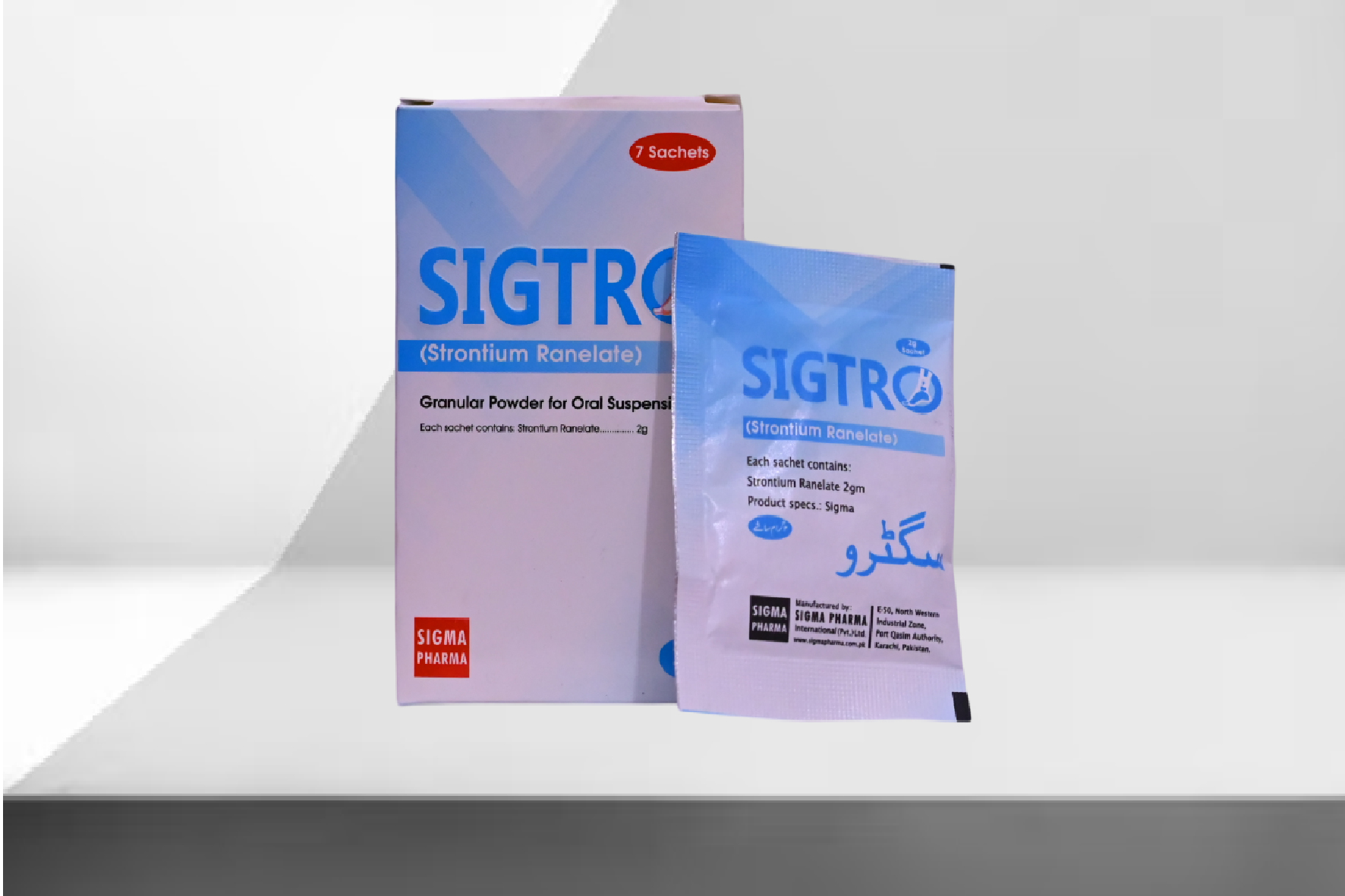 Sigtro